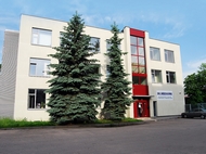 Офис в Вильнюсе
