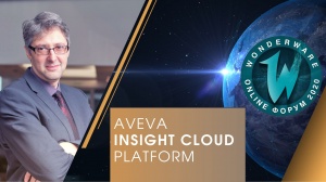 AVEVA Insight Cloud Platform - облачный сервис для создания систем сбора и анализа данных, не требующий затрат на IT-инфраструктуру