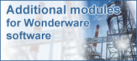 Функциональные модули, дополняющие программное обеспечение Wonderware