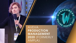 AVEVA Production Management 2020 (AMPLA)  - система оперативного управления производством для горной добычи