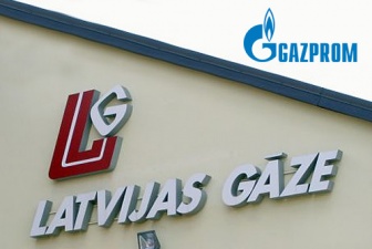 Латвияс Газе  (долевая собственность Газпром)